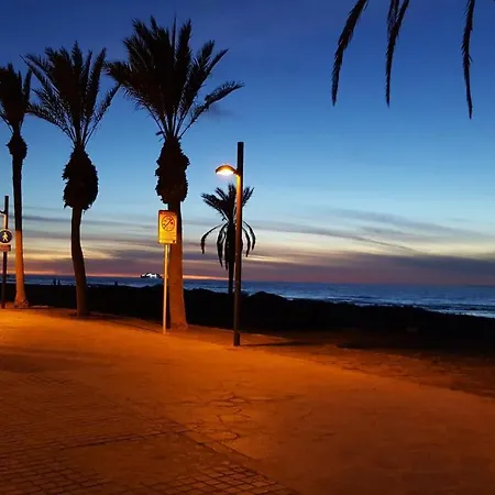 Vina Del Mar * Πλάγια ντε λας Αμέρικας
